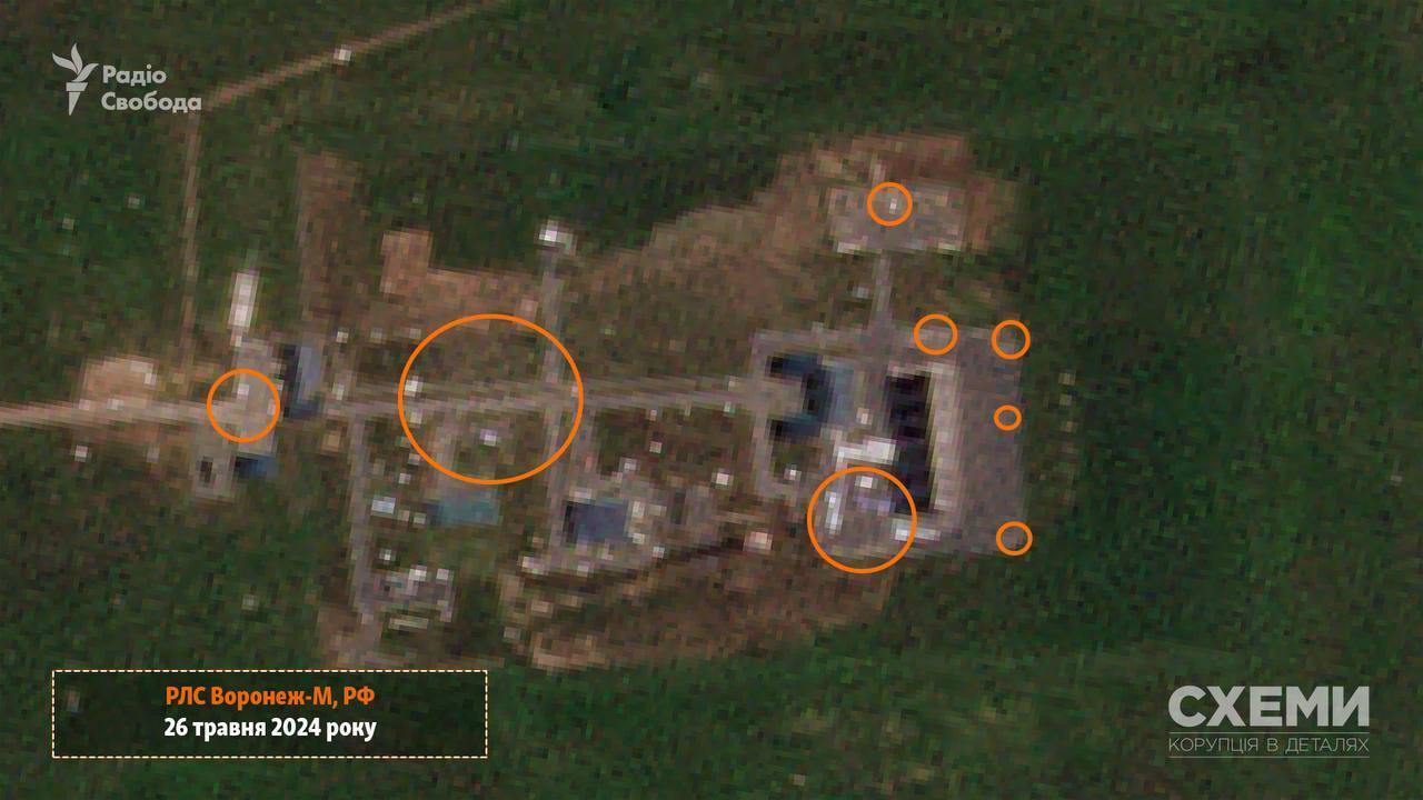 Traces of fire can be seen: satellite images of the aftermath of a DIU strike on a radar in Russia 1800 km from the border have been released