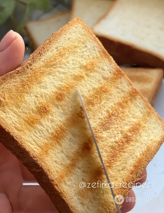 Fried toast