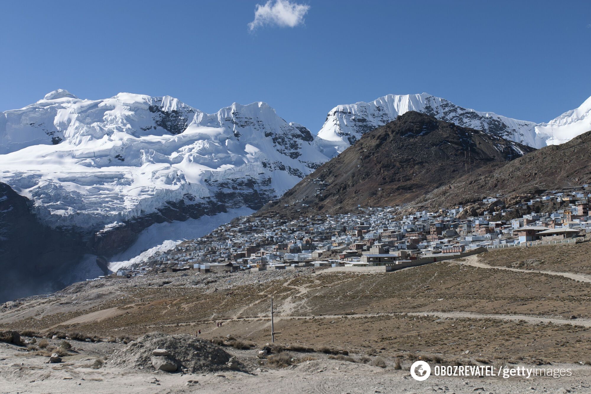 The Devil's Paradise: what the highest habitable place on Earth looks like and what problems residents face there