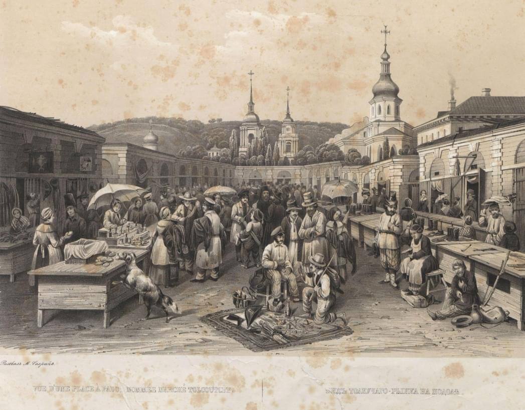 The Internet shows the views of Kyiv on postcards from 1846. Unique photos