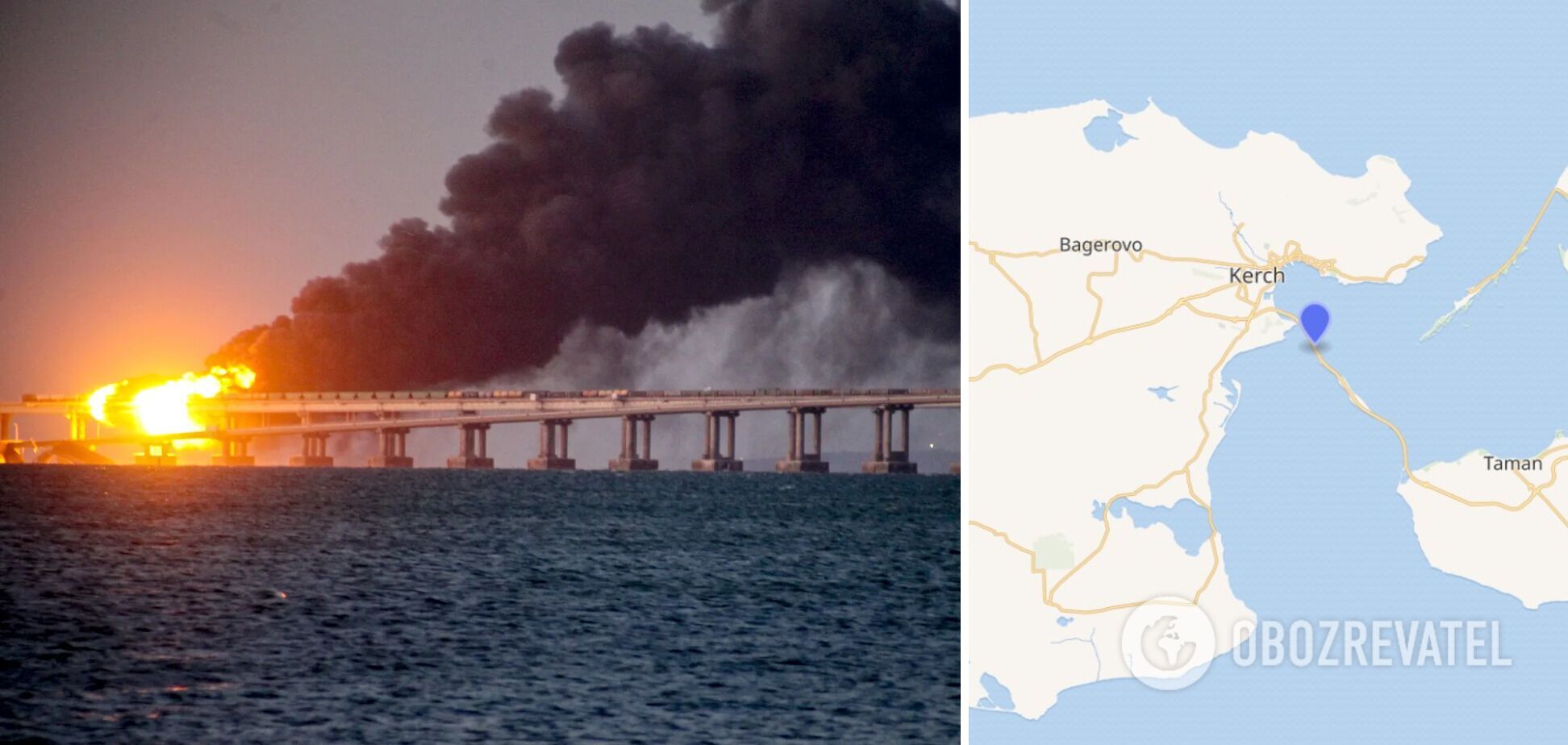 Rocket fuel was in spools: Russia reveals new details of the explosion on the Kerch Bridge in the fall of 2022