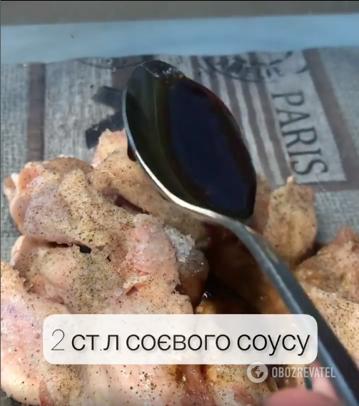 Baked chicken wings with a crust: what to marinate in