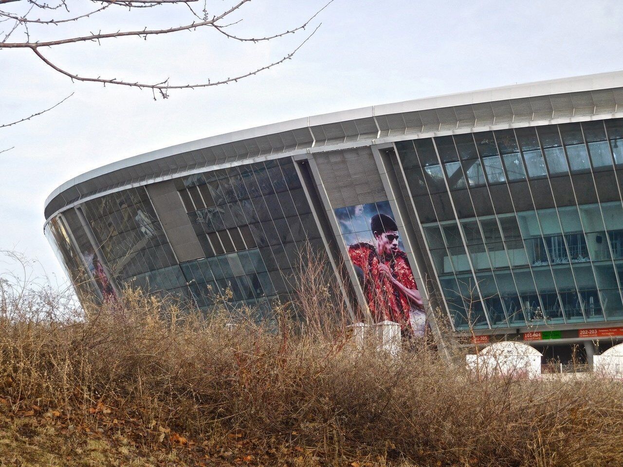 Donbas Arena