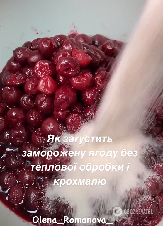 How to thicken cherries without heat treatment: a method used by professional confectioners