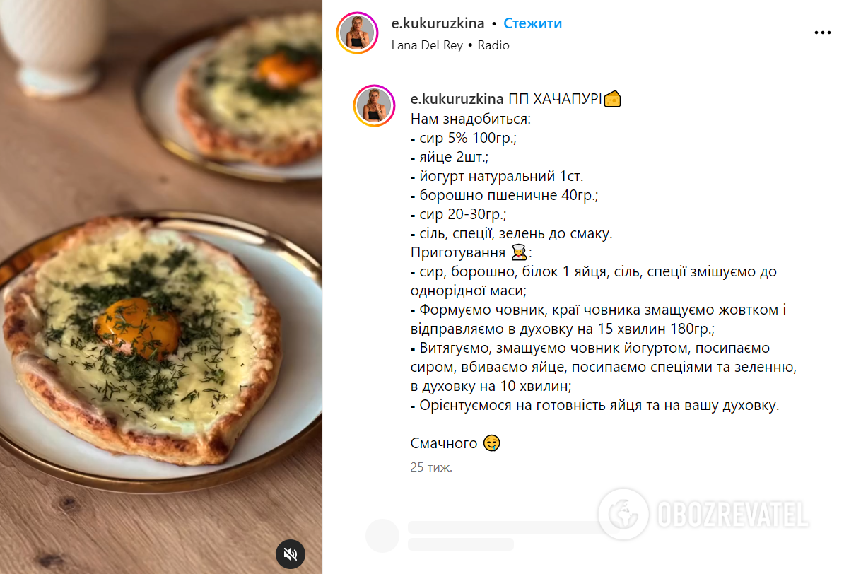 How to cook khachapuri with raw yolk so that it does not spread: we share the technology