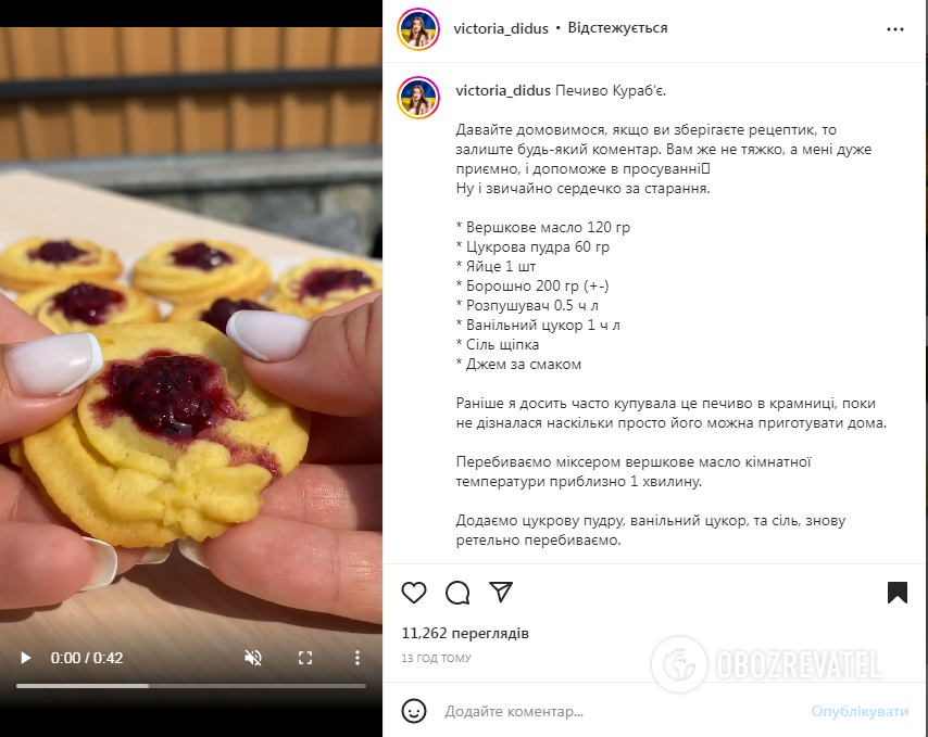 Popular ''Kurabie'' cookies with filling: how to make at home