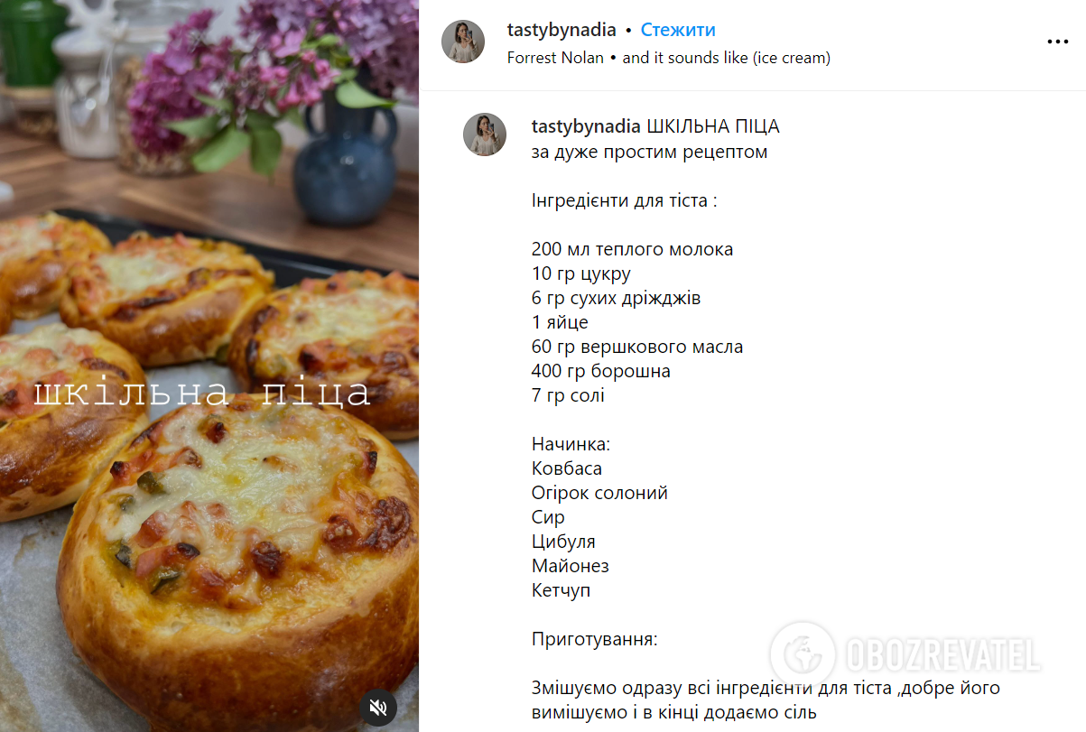 Najsmaczniejsza domowa pizza, jak w szkole: dzielimy się technologią gotowania