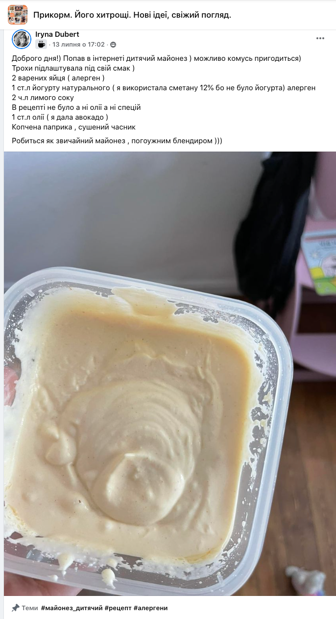 Recipe for children's mayonnaise.