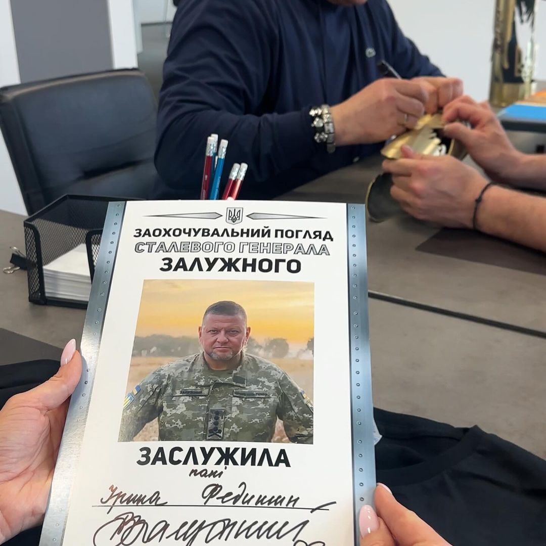 Iryna Fedyszyn pokazała świeże zdjęcia ''żelaznego generała''.