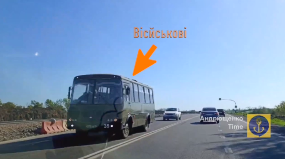 Occupants are moving a new unit to Berdiansk: what's happening. Video