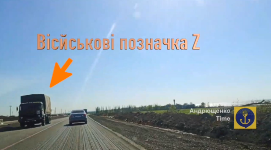 Occupants are moving a new unit to Berdiansk: what's happening. Video