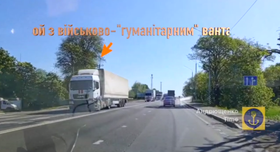 Occupants are moving a new unit to Berdiansk: what's happening. Video