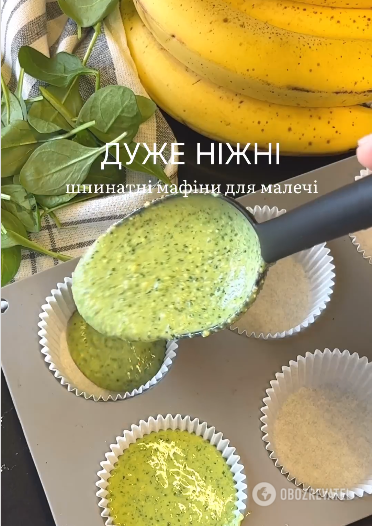 Spinach and banana muffins: a colorful dish that even kids will enjoy