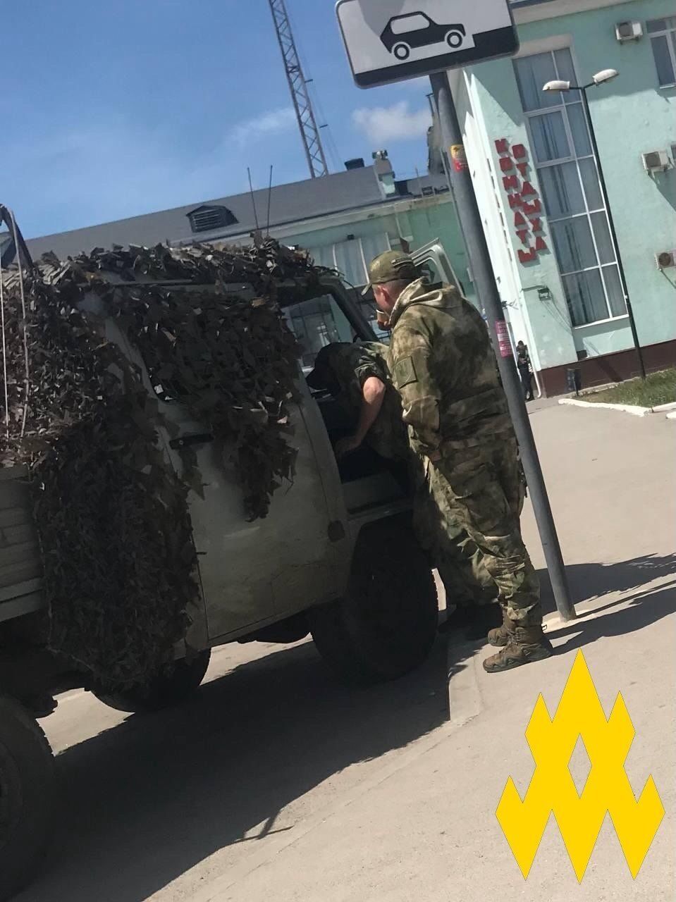 Wounded invaders from the left bank of Kherson region arrive in Dzhankoy: ''Atesh'' disclosed the details. Photo