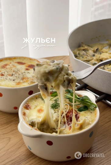 Classic julienne with chicken and mushrooms: can be served as an appetizer or an independent dish