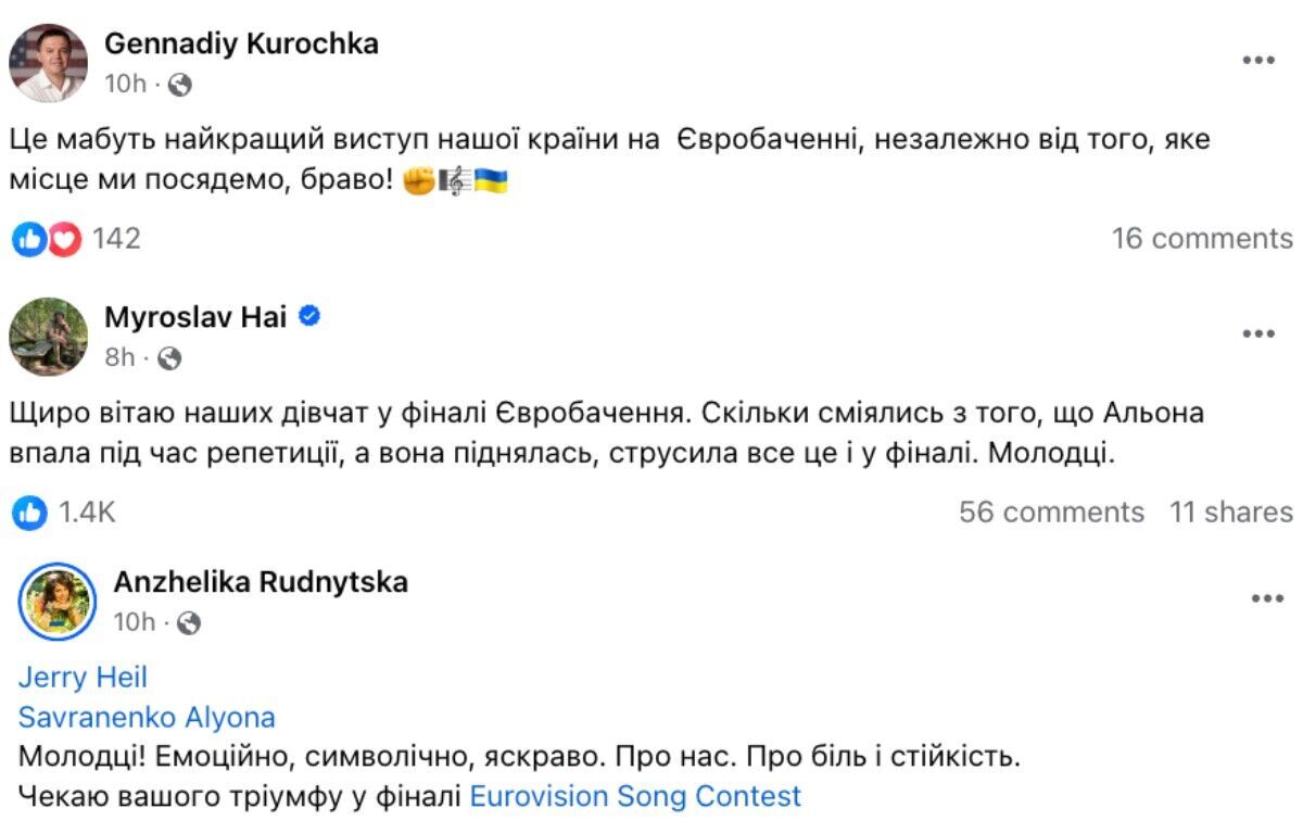 Społeczność ukraińskojęzyczna miała różne reakcje na przemówienie