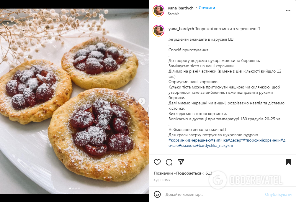 Curd baskets in a hurry: cherries are perfect for the filling