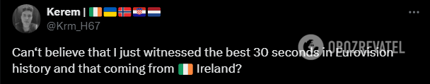 The non-binary participant of the Eurovision Song Contest 2024 from Ireland staged an exorcism on stage and ''lit up'' the hall. Video