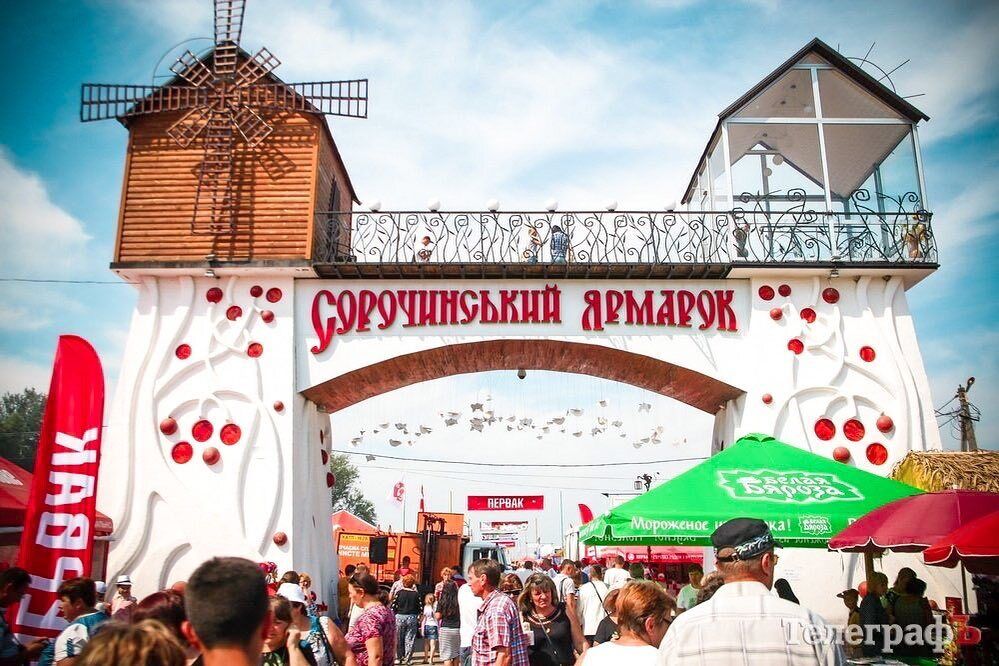 On Gogol's trails: a journey through the colorful Poltava region