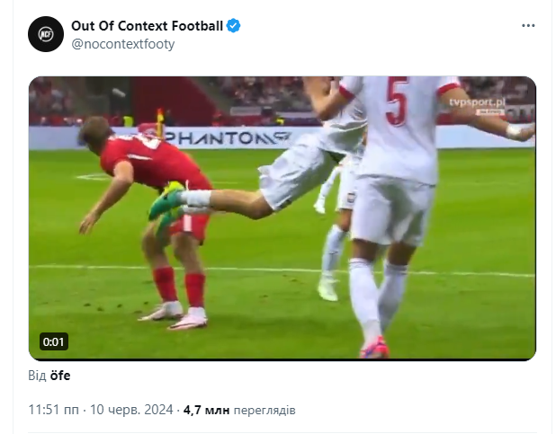 Poland's footballer staged the ''simulation of the year'' in the match against Turkey. Video