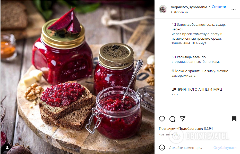 Beet caviar for winter: can be stored in jars and even frozen