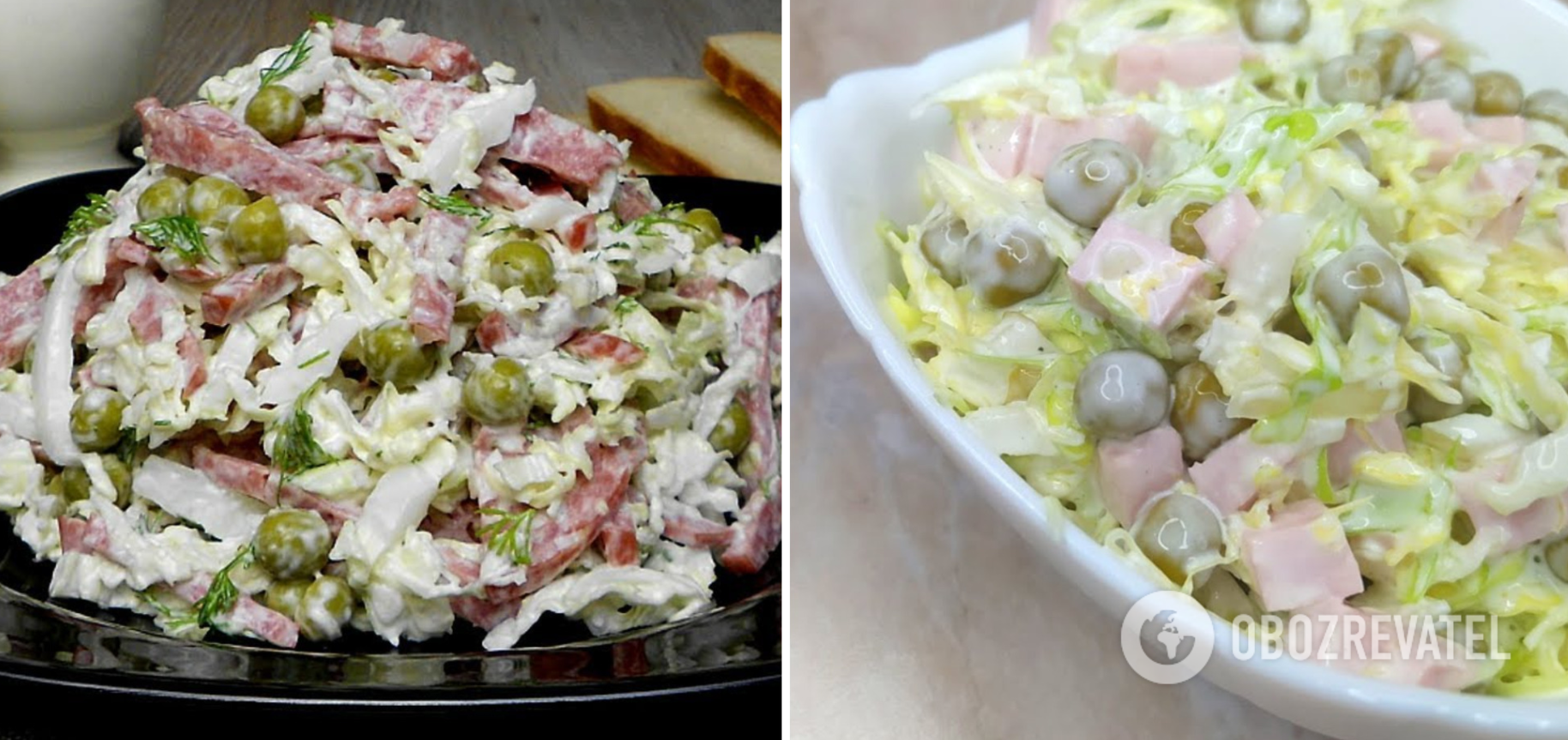 Cabbage salad