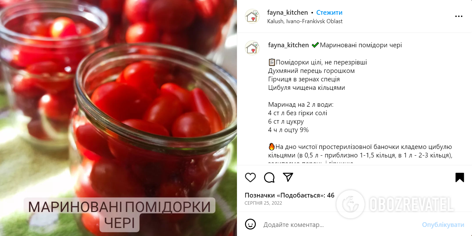 How to pickle cherry tomatoes for winter: the right way