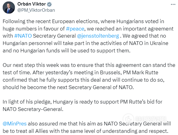 Hungary will support Rutte's candidacy for NATO Secretary General: Orban names conditions