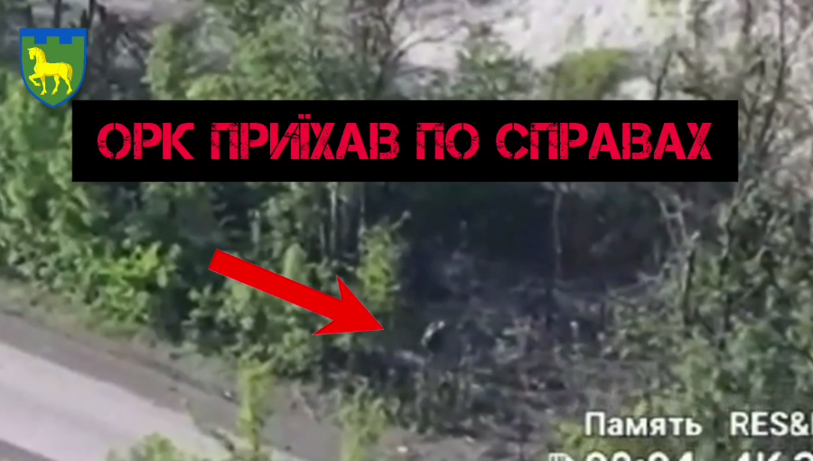 ''Brilliant work'': Ukrainian soldiers turn an enemy buggy into scrap metal. Video