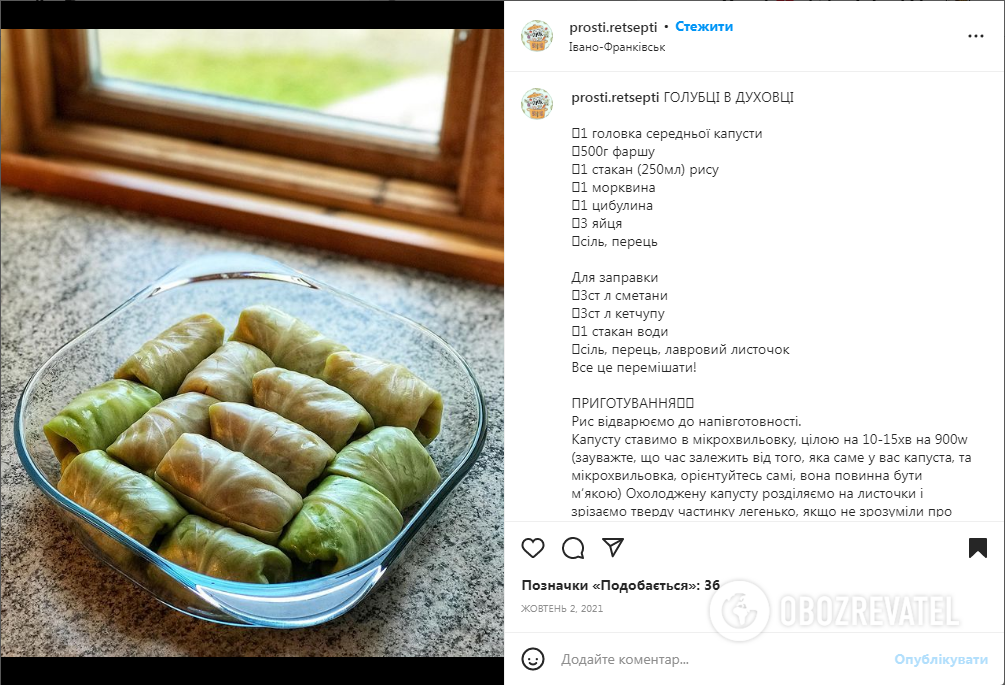 Cabbage rolls in the oven: turn out juicy and not greasy