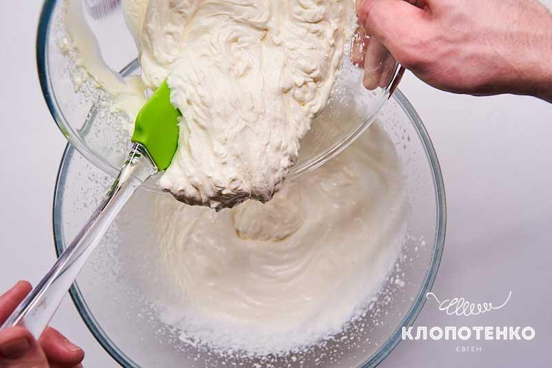 How to make a delicious cream