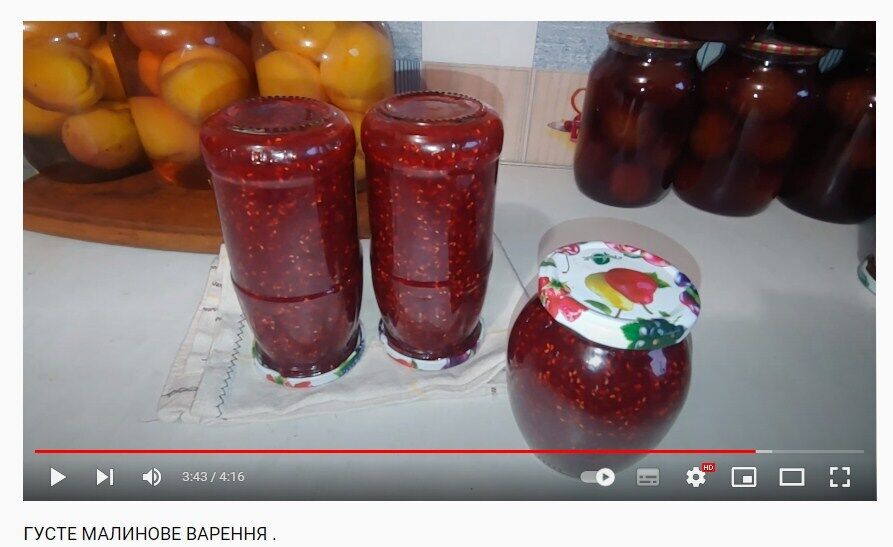 Recipe for thick raspberry jam