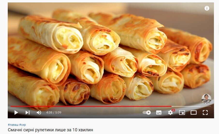 Recipe for pita bread cheese rolls in 10 minutes