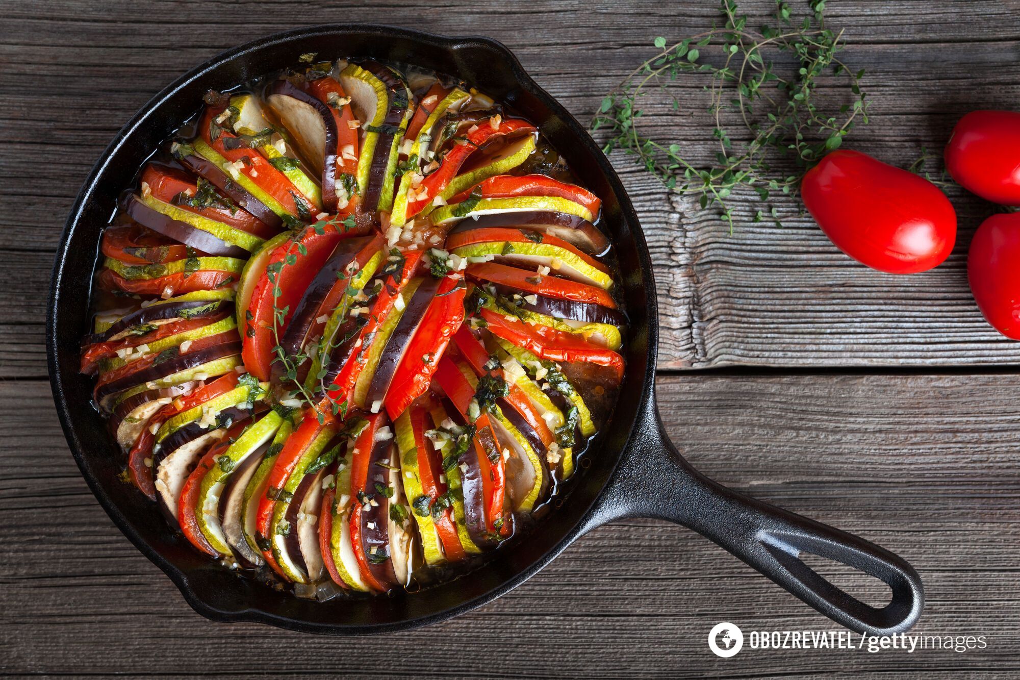 Ratatouille with minced meat and vegetables
