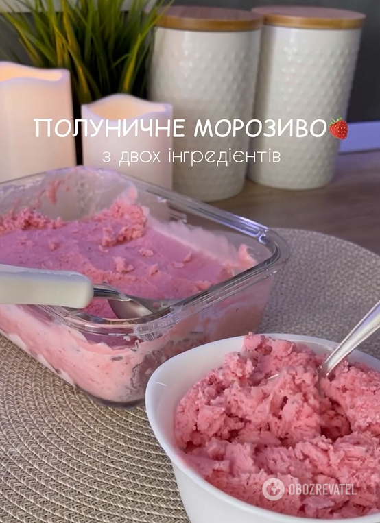 Jak przygotować 3-składnikowe lody truskawkowe w domu?