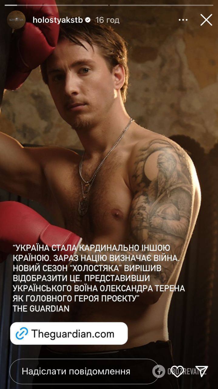 ''Ukraine has become different - the nation is defined by war.'' The world's media have written enthusiastically about the new Bachelor, Oleksandr 'Teren' Budko