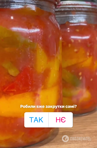 Pepper lecho: how to preserve vegetables for the winter