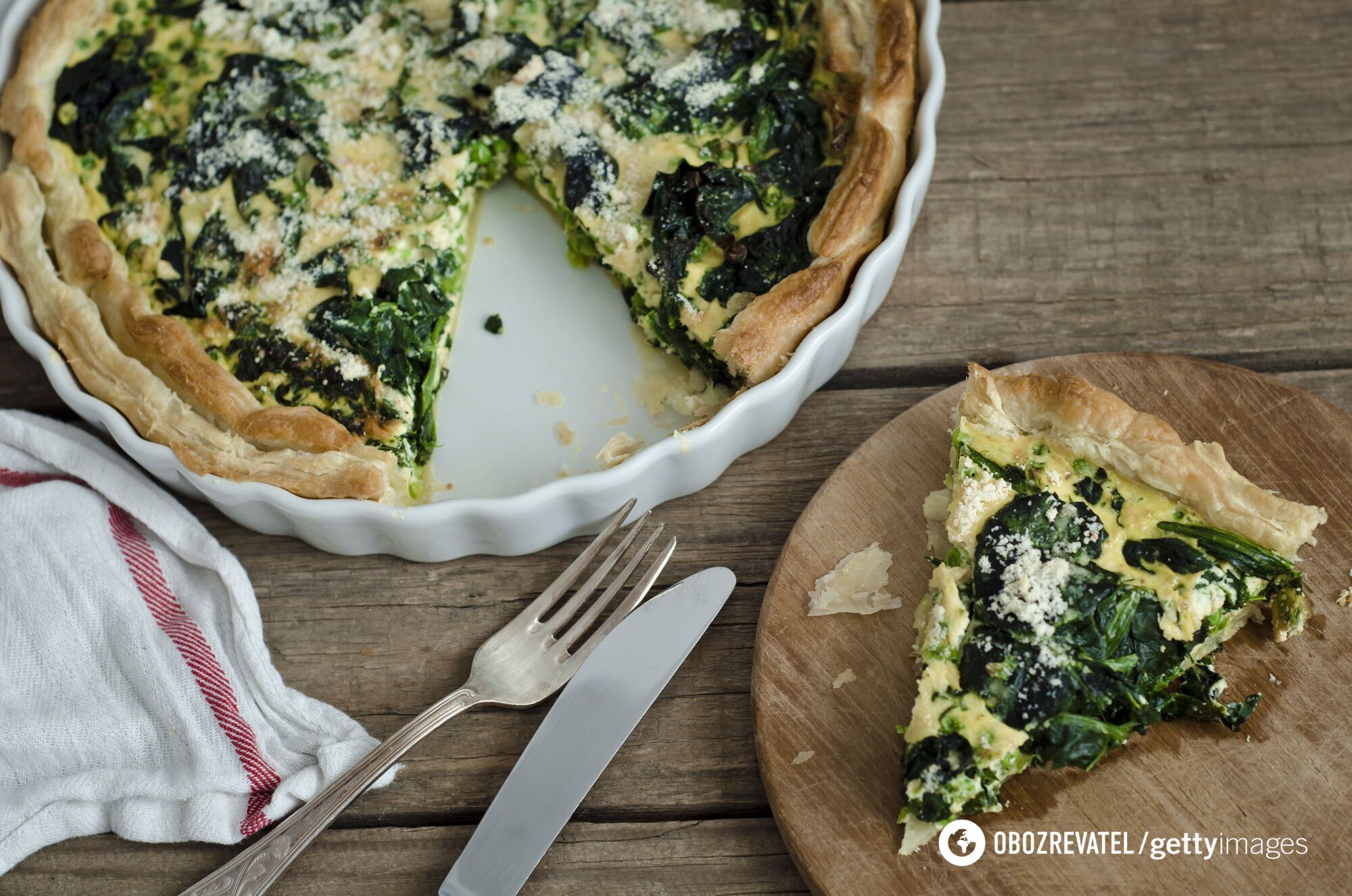 Sorrel quiche