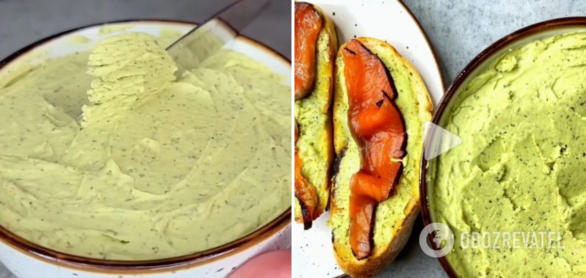 Avocado butter