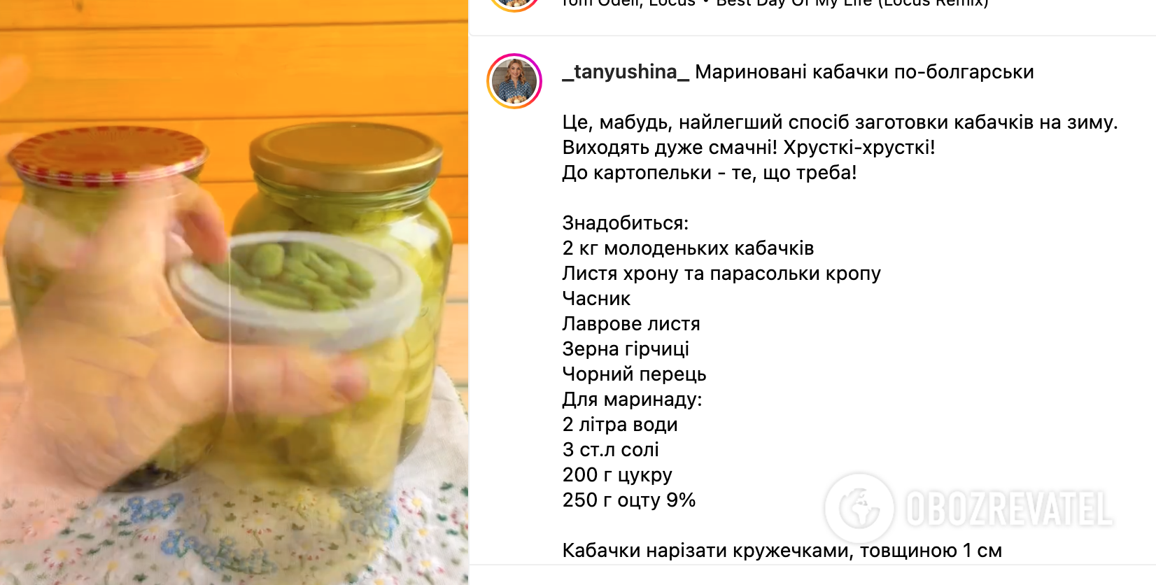 Zucchini recipe