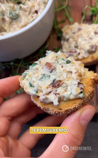 Sun-dried tomato and nut spread: the best recipe you will use constantly