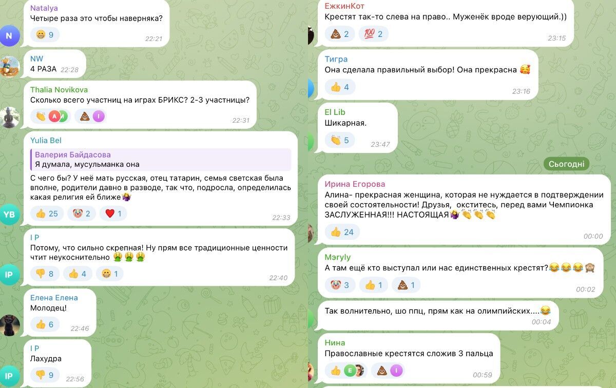 ''Kochanka Putina'' Kabajewa kompromituje się, nie wykonując poprawnie znaku krzyża. Wideo