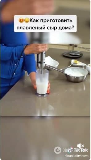 Use an immersion blender to make the mass smooth