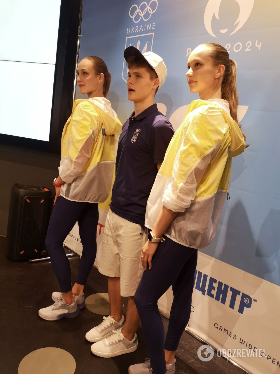 Ukrainian athletes show the uniform they will wear at the 2024 Olympics. Photo