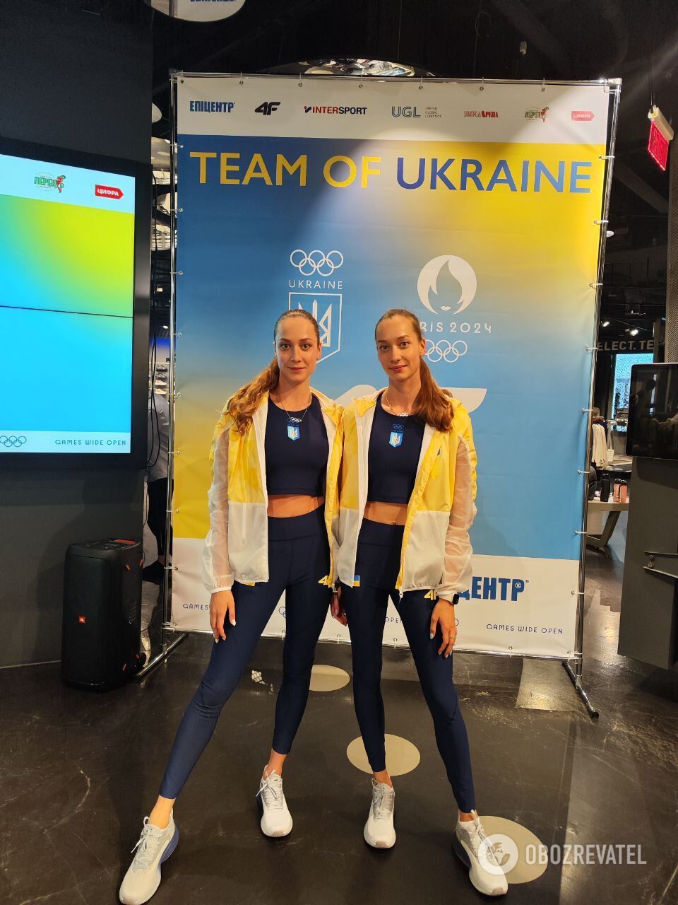 Ukrainian athletes show the uniform they will wear at the 2024 Olympics. Photo