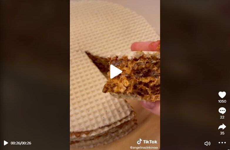 Recipe for a wafer cake with condensed milk and nuts