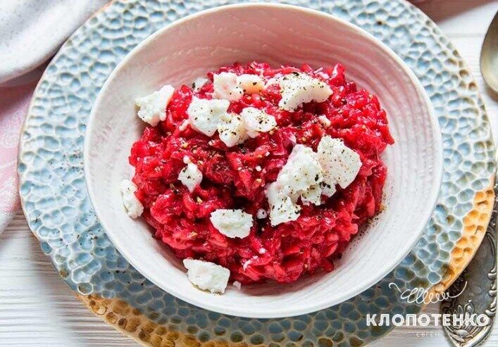 Risotto with beets