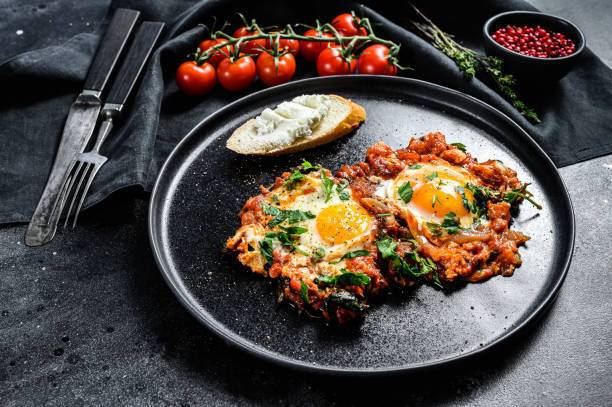 Shakshuka with vegetables and cheese
