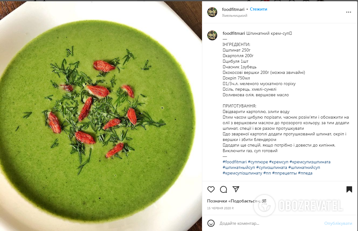 Recipe for healthy cream soup with spinach
