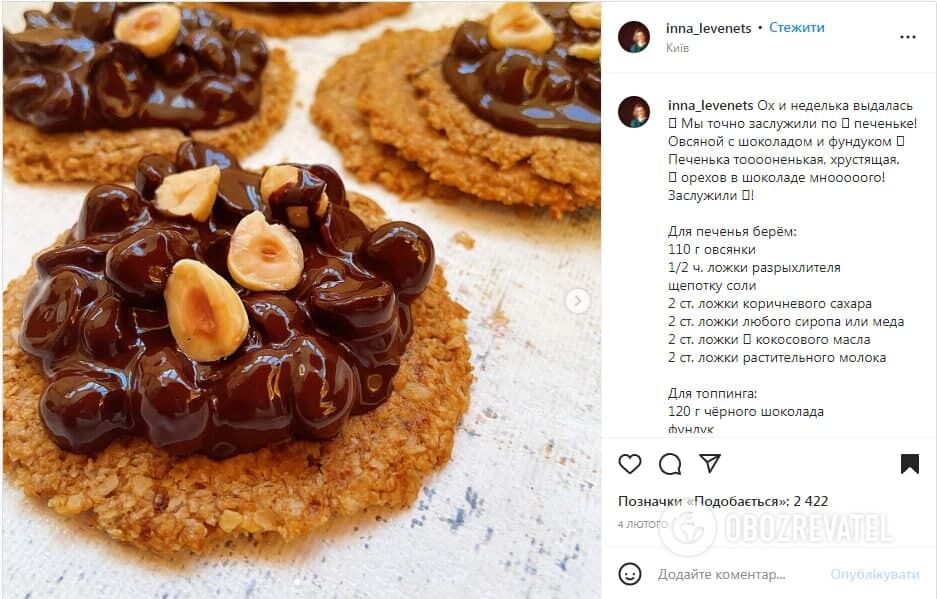 Homemade oatmeal cookies with chocolate and hazelnuts: how to replace flour